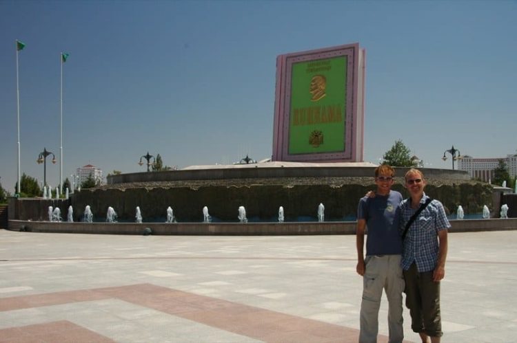 Ruhnama at Independence Park - Ashgabat, Turkmenistan