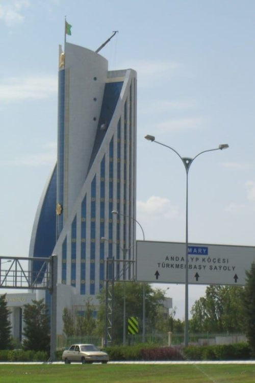 Ministry of Health - Ashgabat, Turkmenistan