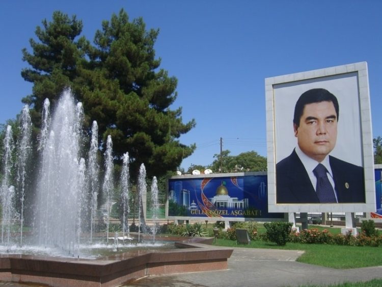 Turkmenbashi's Portrait - Ashgabat, Turkmenistan