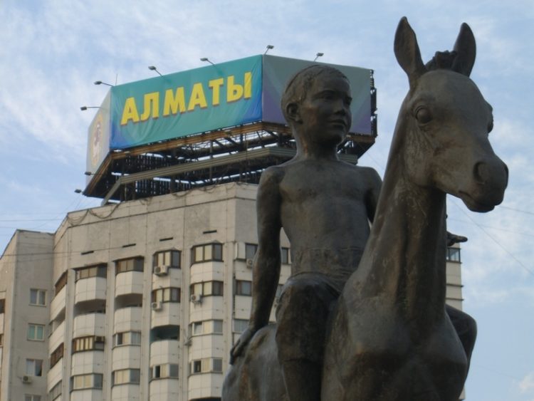 Statue of Boy on Donkey - Almaty