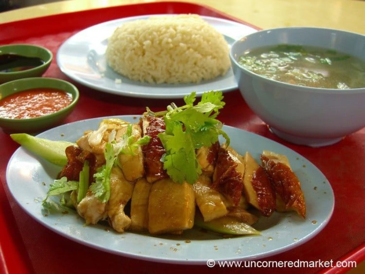 Hainanese Chicken Rice - Singapore