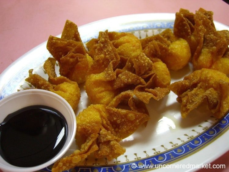 Home-Made Wantons - Singapore