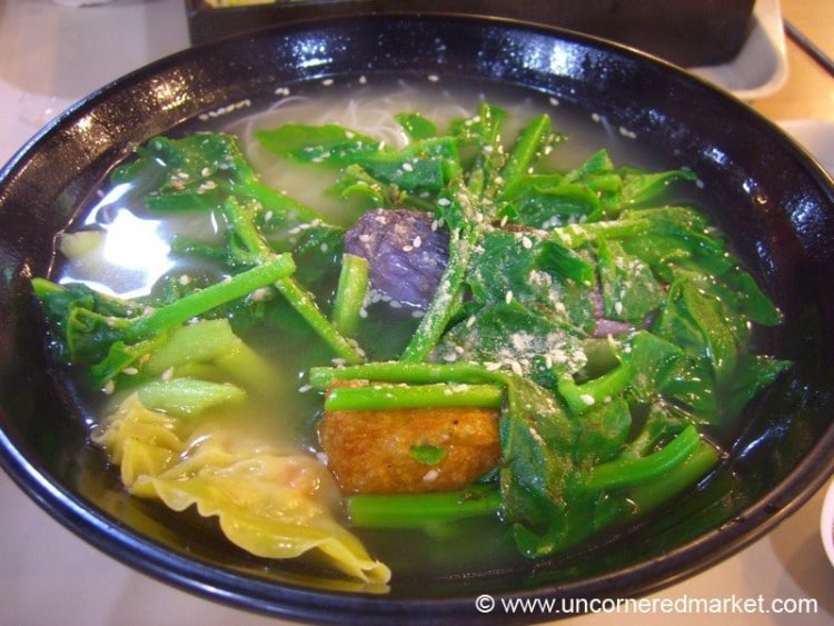 Mix and Match Soup, Singaporean Style