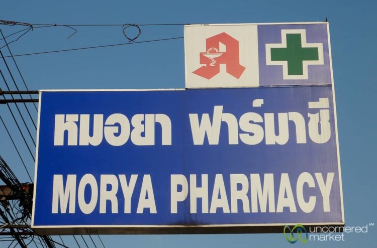 Thai Pharmacy - Koh Samui