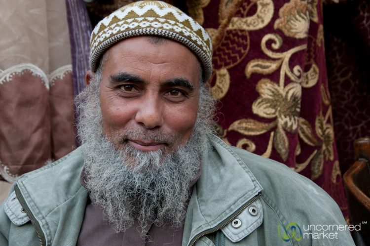 Egyptian Man with Beard