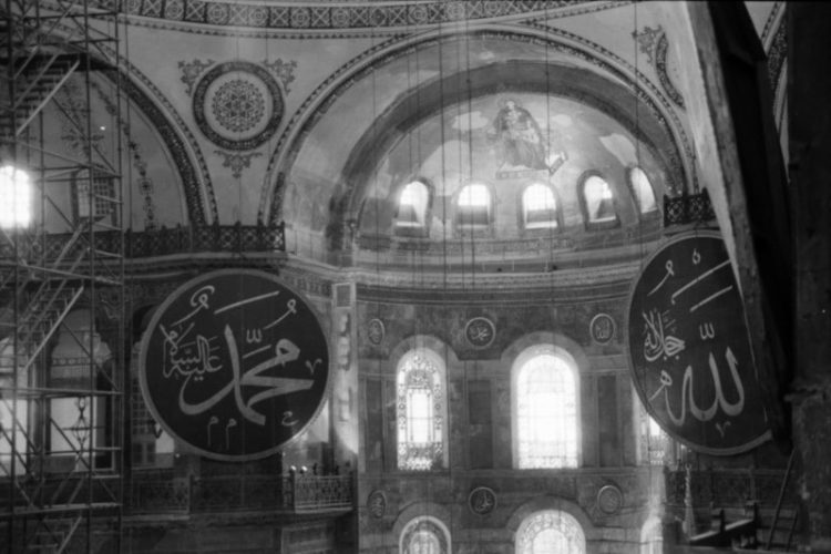 Aya Sophia - Istanbul