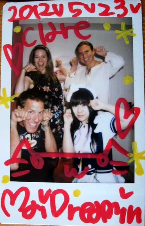 Dan, Audrey & Soness at the Maid Cafe - Tokyo, Japan