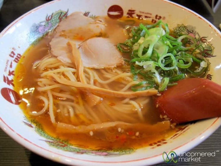 Japan Food, Ramen Soup