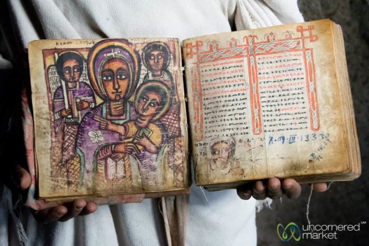 Old Ethiopian Religious Books in Ge'ez Language - Ashetan Maryam