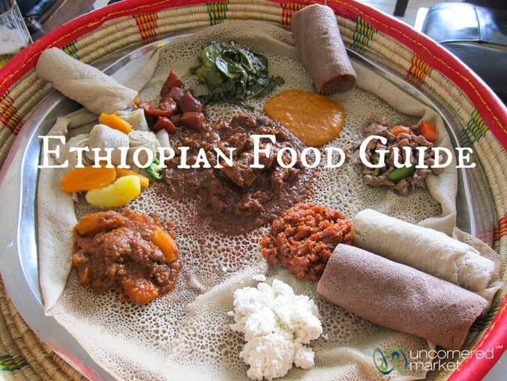 Fasolia Ethiopian Recipe - Rutrend