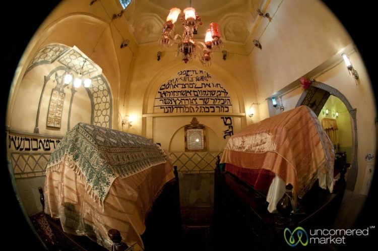Tomb of Esther - Hamadan, Iran