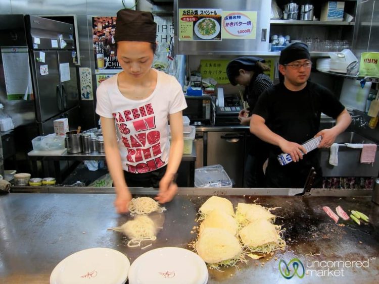 Japanese Food, Hiroshimia Okonomiyaki