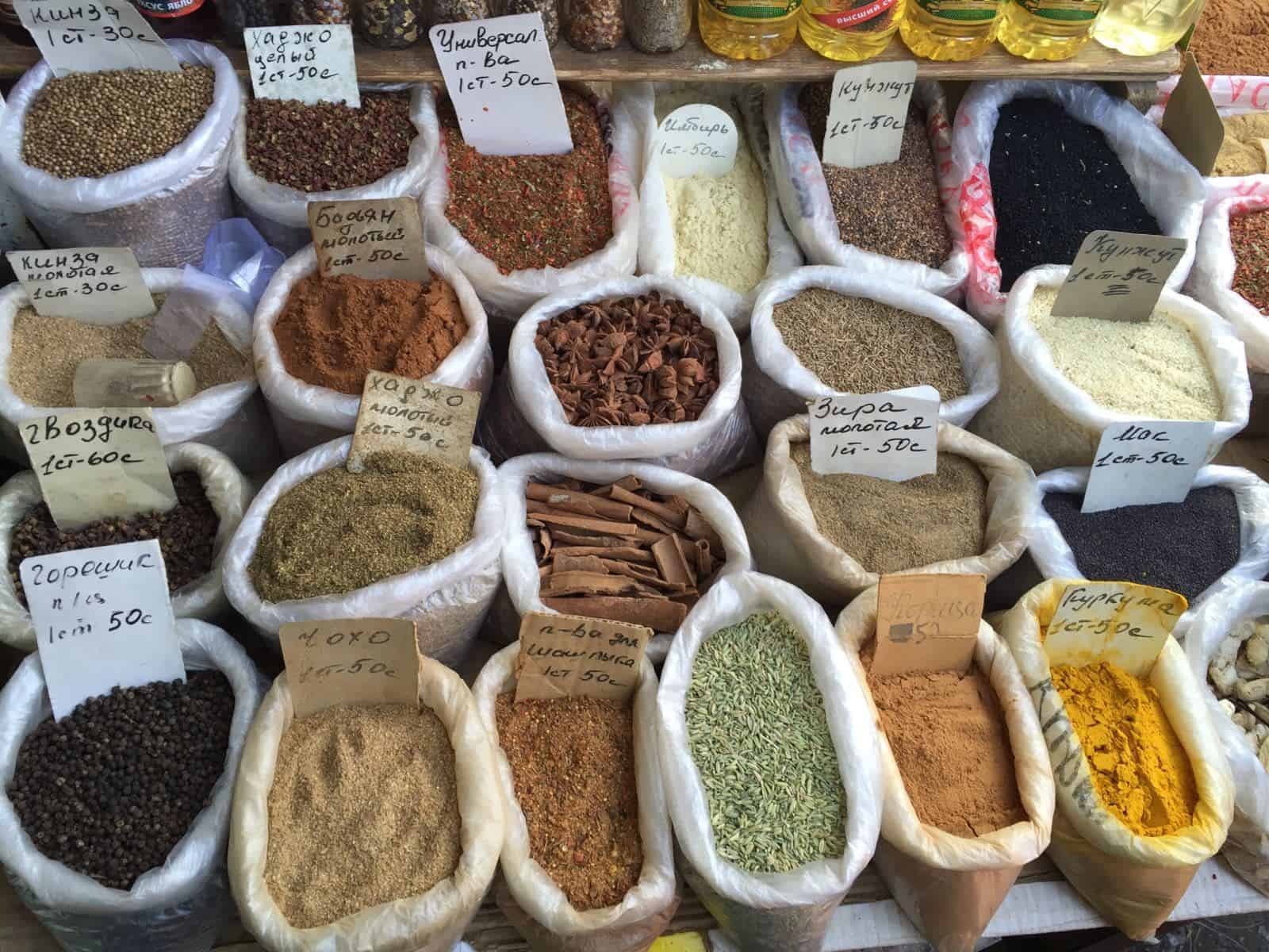Karakol Market, So Many Spices