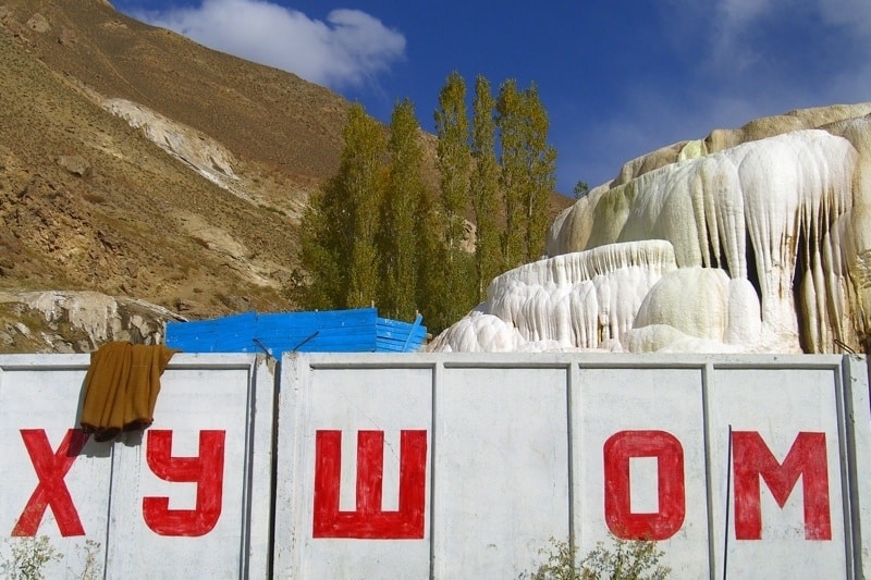 Pamir Mountains, Hot Springs 