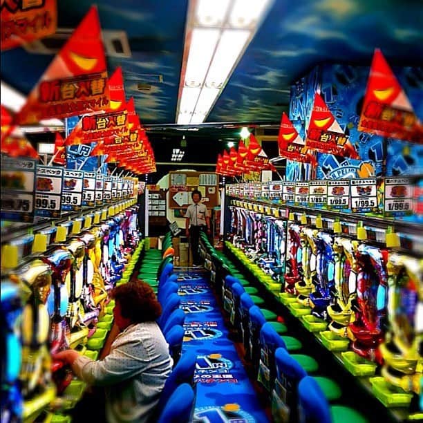 Japan travel, Pachinko and other games