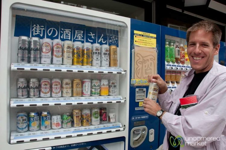 Japanese travel, beer vending machines