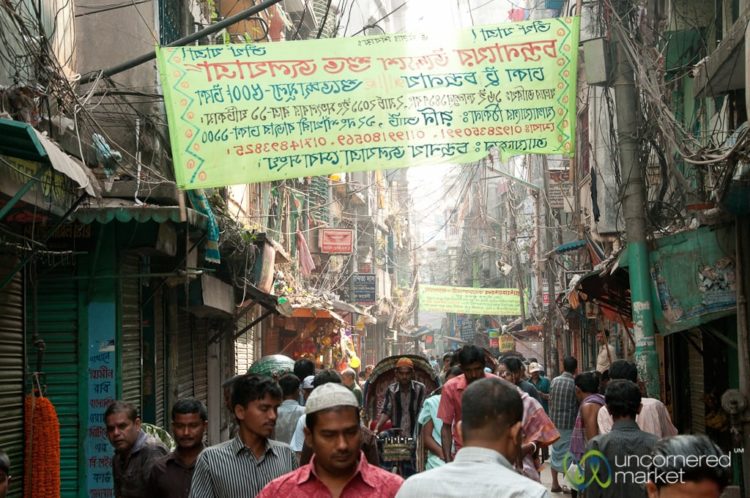 Streets of Old Dhaka, Bangladesh
