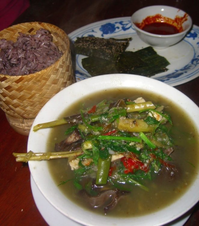 Laos Food, Or Lam Soup