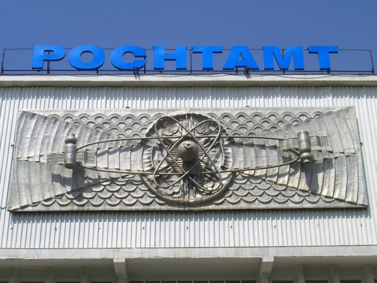 Soviet Architecture in Tashkent, Uzbekistan
